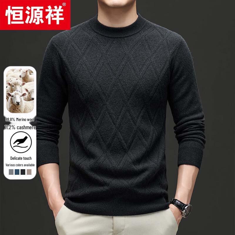 Hengyuanxiang Men's Round Neck Wool & Cashmere Blend Thick Sweater