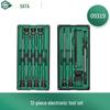 SATA Precision Screwdriver Set