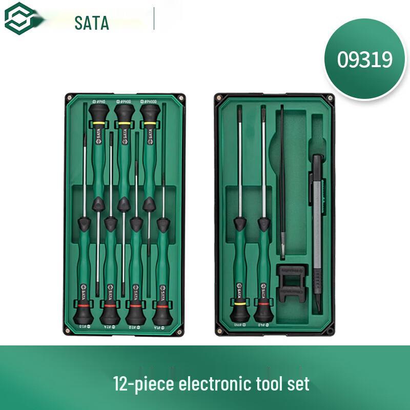 SATA Precision Screwdriver Set
