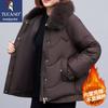 TUCANO Women's Thickened Hooded Padded Jacket with Faux Fur Collar