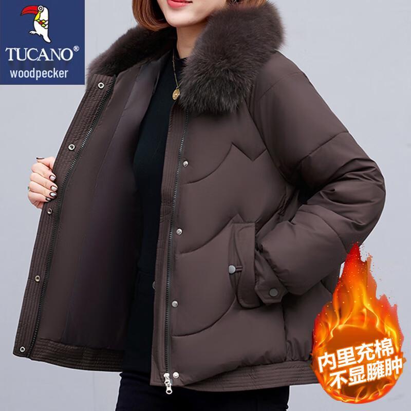 TUCANO Women's Thickened Hooded Padded Jacket with Faux Fur Collar