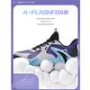 Anta Kids Air Space Comfortable Sports Shock Absorbing Wear Resistant Low Top Basketball Shoes Kids basketball shoes White Purple Black A312421106-1