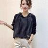Women's Autumn Striped Hooded Sweatshirt: Versatile, Slimming Korean-Style Casual Loose Fit with Patchwork Detail