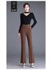 Petite Damenhose mit Micro-Flare und hohem Bund, Stretch - Frühjahr/Herbst 2023