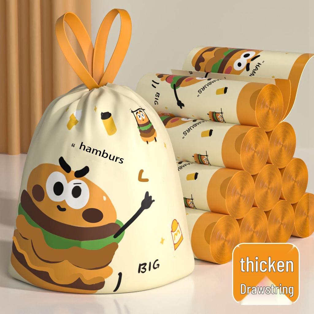 Mugwort Mosquito-Repellent Tear-Free Trash Bag with Drawstring – Extra Thick for Dormitory and Kitchen