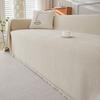Modern Minimalist Thick Chenille Sofa Cover Throw All Season Luxury Elegant Sofa Protector Blanket
