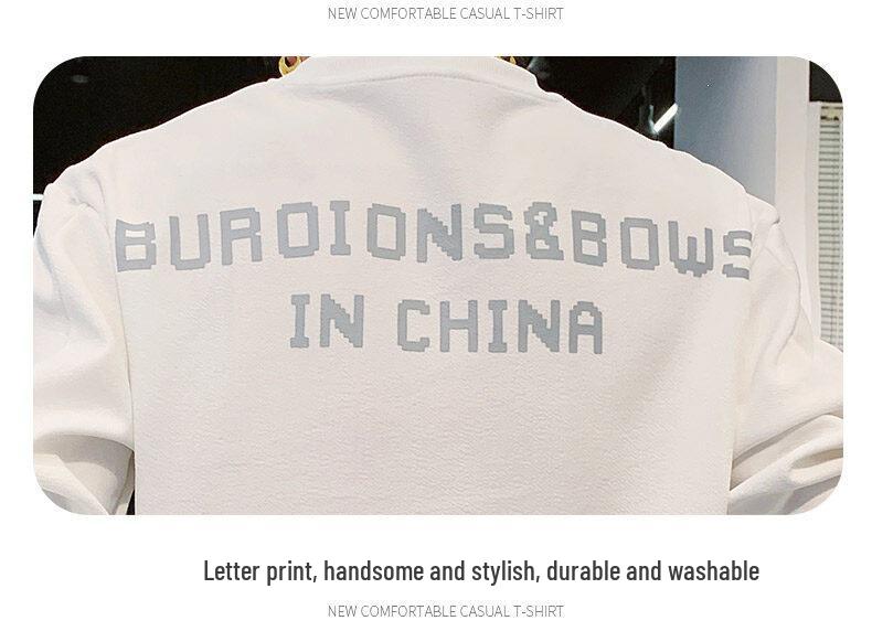 Men's Round Neck Sporty Korean-Style Hoodie - Versatile Long Sleeve Spring/Autumn Base Layer