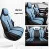 BYD Frigate 07/Destroyer Honeycomb Car Seat Cushion Set - All Seasons