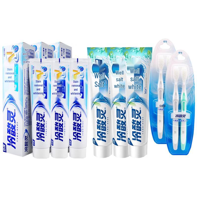 Leng Suan Ling Whitening Toothpaste & Brush Set