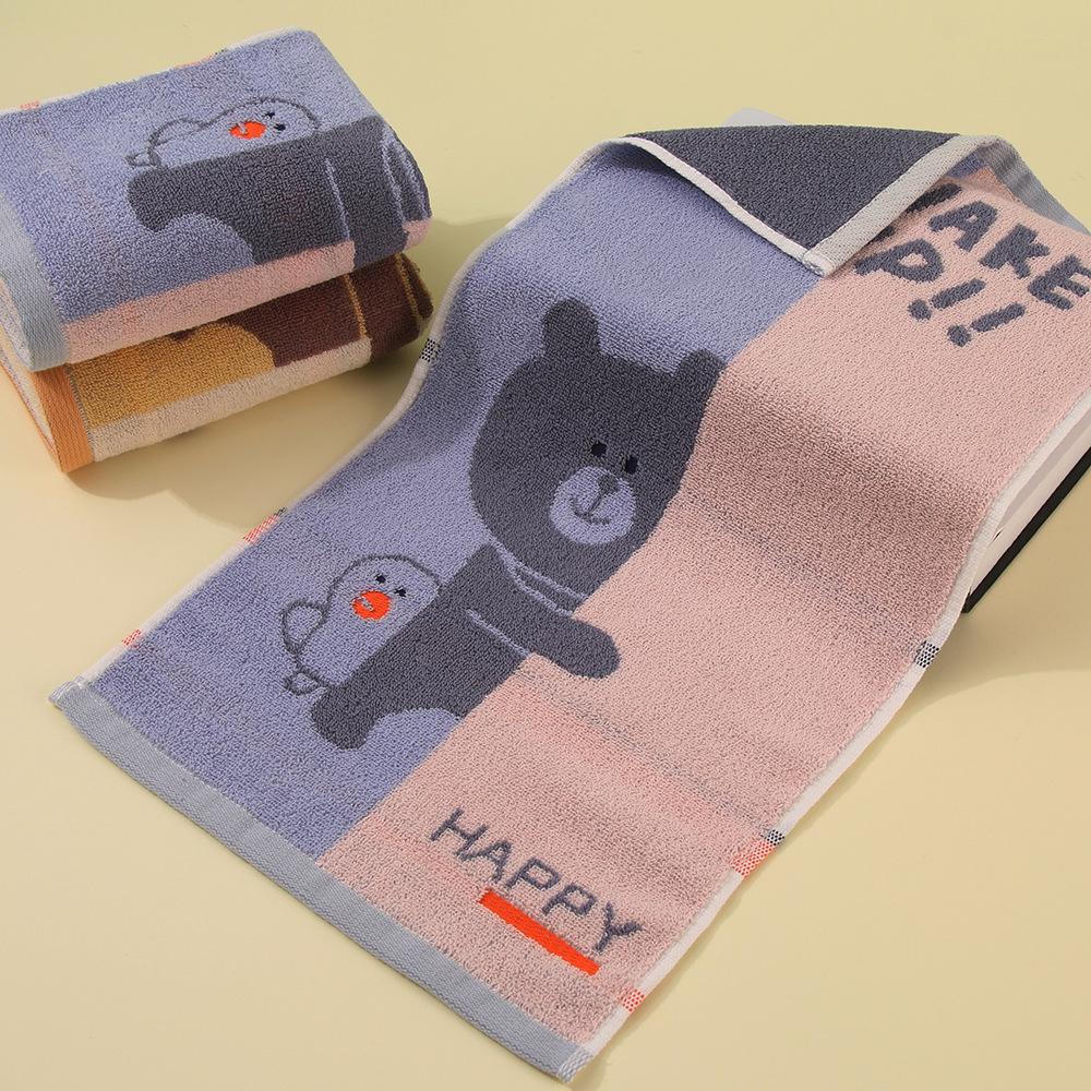 Children'S Towel Pure Cotton Children'S Towel Bear Kindergarten Handkerchief Soft Face Towel Face Towel Gaoyang County Factory