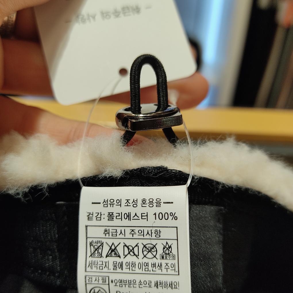 capten Elle (genuine) Pogle Bonnet Cap ELC6UCW014