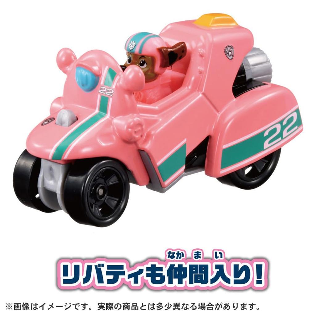 TAKARA TOMY PAW Patrol Diecast Vehicle Sky Everest Liberty Special Collection