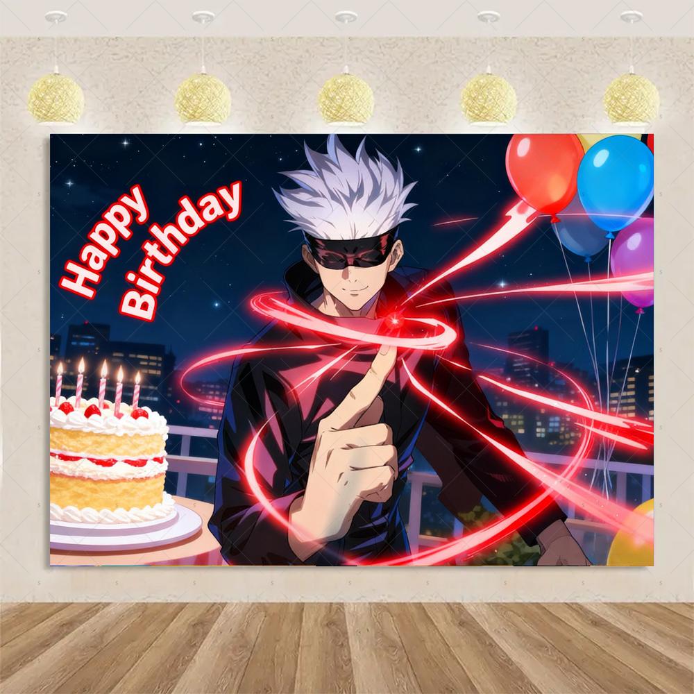 Jujutsu Kaisen themed birthday party decorations, Gojo Satoru anime character backdrop, children's poster4545
