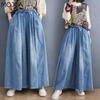 Plus Size Spring Summer Women's Elastic High Waist Large Wide Leg Slim Loose Denim Jeans Trousers Cropped Pants