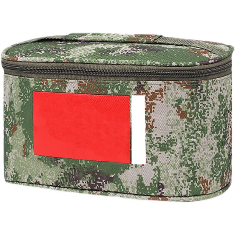 Portable Camouflage Travel Toiletry Bag
