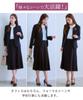 Skirt Suit Long Mermaid Style Neck Jacket with Vertical and Horizontal Plus Sizes Size S [Nissen] Women's Suit (Keyhole + Skirt) Stretch, Available,