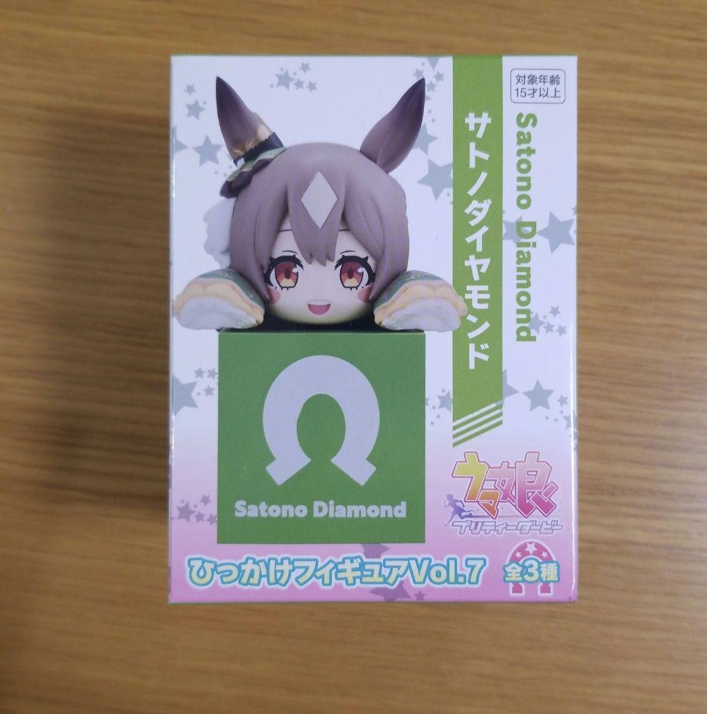 

[USED] Uma Musume Hook Figure Satono Diamond