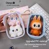 10cm Doll Ita Bag - Plush Toy Holder for Anime Convention