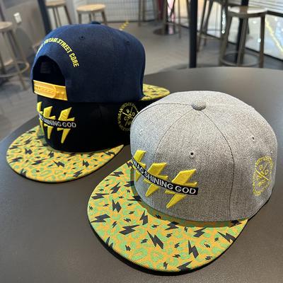 Cappelli Snapback Hip Hop per Donne Uomini Cappelli a Visiera Piatta da Esterno Cappelli Hip-hop Snapback Bone Cappelli da Sole Esterni Cappelli Trucker
