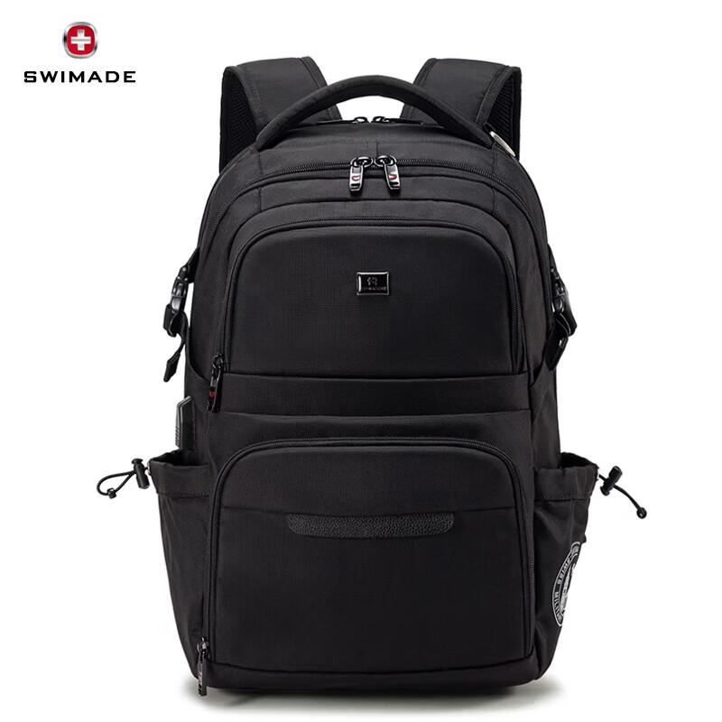 Swimade RZ-81805 Business Outdoor Backpack