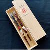 Yamaga Lacquerware One Pair Gift Chopsticks Made In Japan No Shop, Set, Stylish, (Ten Sora)