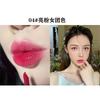 Cappuvini - Love Heart Mirror Lip Gloss - 6 Colors