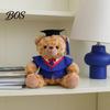 Luxury Gift Packaging Bear Personalized Graduation Gifts 2026 for Her, Cute Teddy with Embroidered Gown Award And Cap, Soft Plush Mascot College High