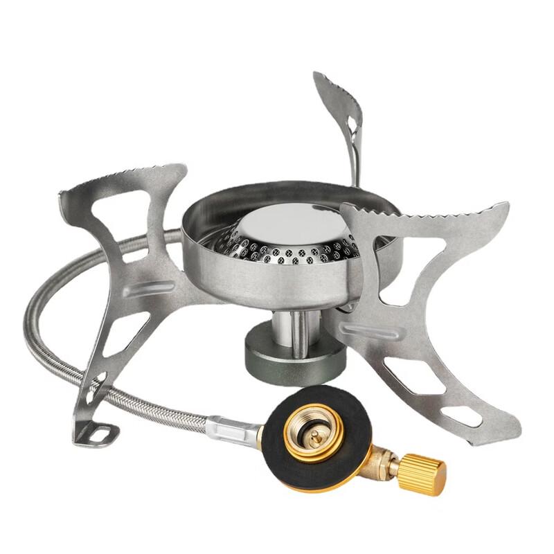 BRS Outdoor Camping Portable Split Mini Gas Stove