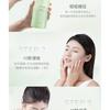 LITTLE DREAM GARDEN - Purifying Makeup Remover