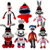 Game Finding Frankie Plush Toy Horror Rabbit Scary Stuffed Animal Plushies Dolls Scaried Halloween Fans Birthday Christmas Gifts