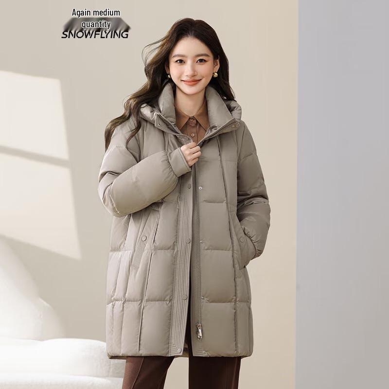 XueZhongFei Women's Mid-Length Stand Collar Solid Down Jacket X40145332F
