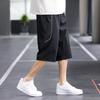 Men's Ice Silk Wide-Leg Summer Capri Shorts