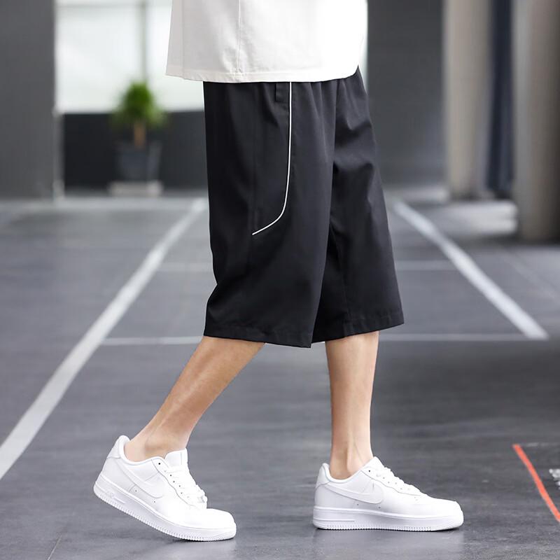 Men's Ice Silk Wide-Leg Summer Capri Shorts