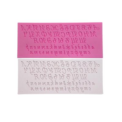 Russische Fondantkuchen-Silikonform, Schokoladenform, ultraleichte Tonform