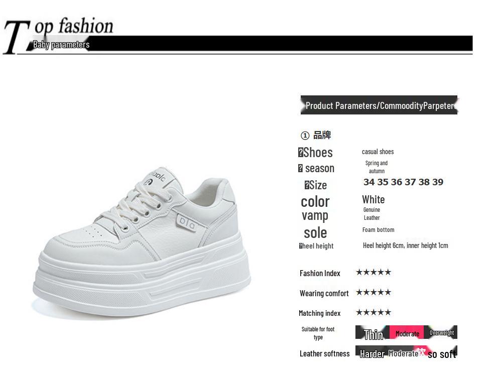 Women's Thick-Soled Height-Boosting White Leather Sneakers - Lightweight, Versatile, and Comfortable Platform Casual Shoes.