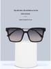 Women's Retro Square Acetate Sunglasses: Large Frame, High-End Feel, Face Slimming, Sunshade & Driving-Specific.