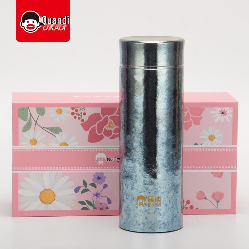 Kuangdi Vacuum Insulated Double-Layer Titanium Cup, Business Couple s Gift with Printing 220ml океан синий