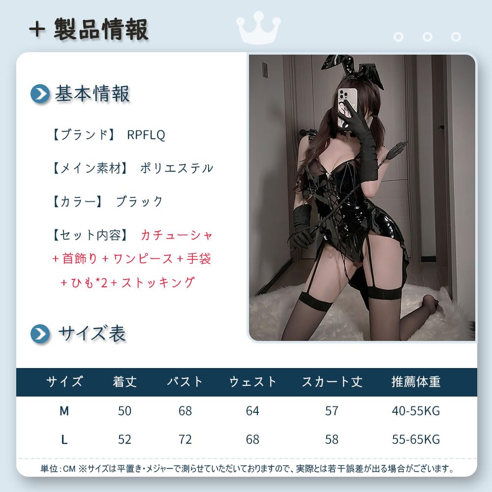 Bunny Girl Bunny Halloween Costume Cosplay Sexy V Neck Erotic Rabbit Open Chest Bow Tie Sleeveless Extreme Costume One Piece Outfit Cute Moe