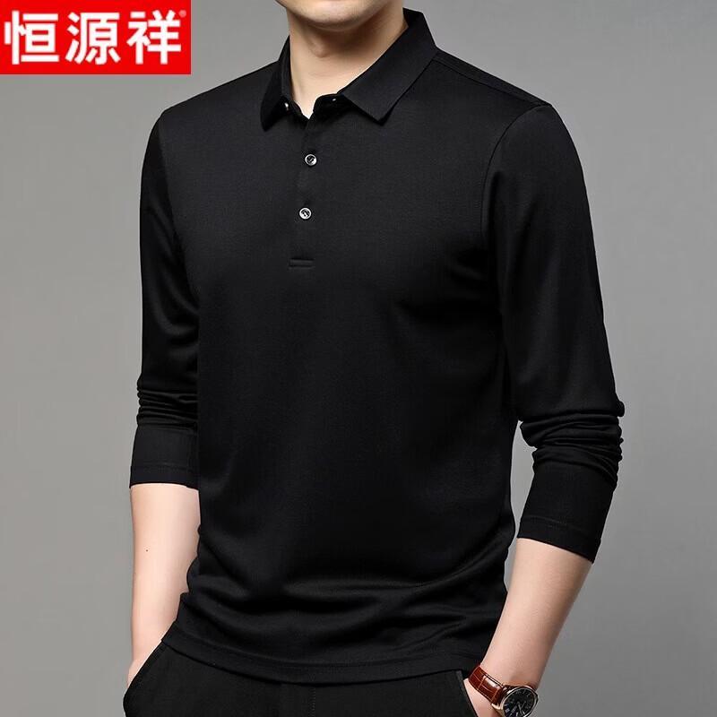 Men's Cashmere Silk Blend Lapel Long Sleeve Polo Shirt
