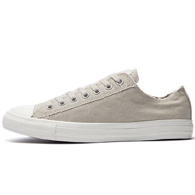 Unisex obuv – Tenisky