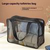 Ventilated Travel Cosmetic Bag With Adjustable Handle Portable Meshes Design For Bathroom Essential Storage
