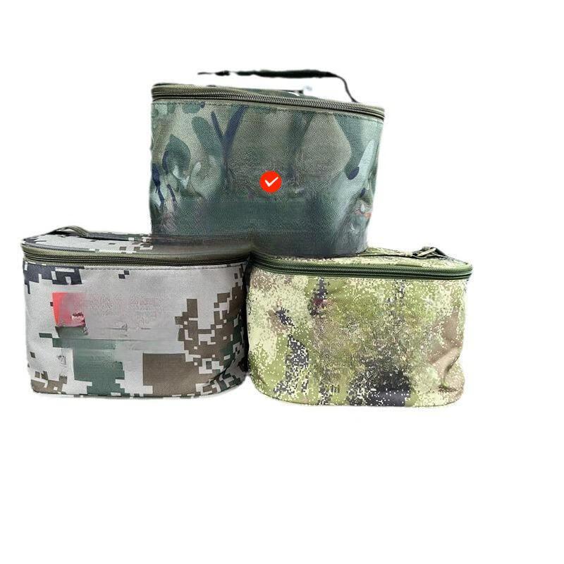 Camouflage Travel Wash Bag