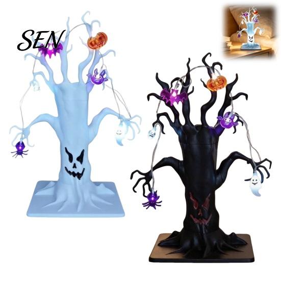 Halloween Centerpiece for Dining Table Lighted Spooky Dead Tree Tabletop Decor, Ghost Face Haunted Indoor Party Decorations with Pumpkin Spider