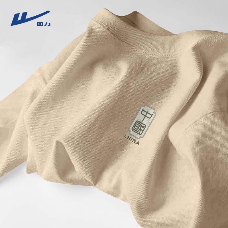 Warrior Men s Pure Cotton Loose Fit Sport T-Shirt L