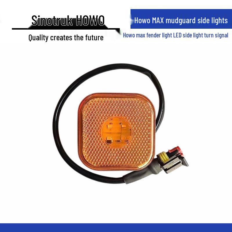 LED Side Turn Signals for Sinotruk Howo MAX Fender Standard