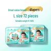 Pampers Premium Protection Baby Diapers