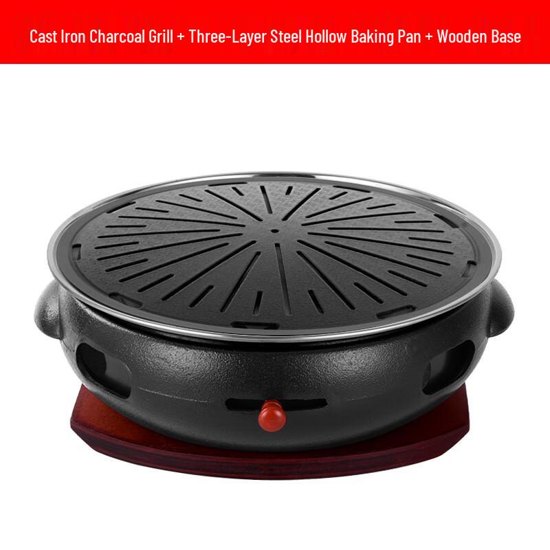 Zhishi Cast Iron Charcoal Grill