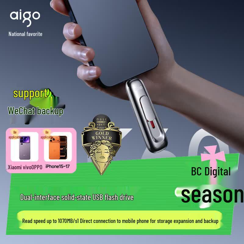 aigo Z398Pro 1TB USB3.2 Type-C High-Speed SSD USB Drive