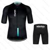 VeloThos Cycling Jersey Set and Bib Shorts Summer Short Sleeve Sport Camping Pro Race Bicycle Clothing MTB Ropa Maillot for Men