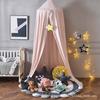 Kids Bed Canopy Tent With Mosquito Net Windproof Light-Blocking Dome Style No-Drill Installation Nursery